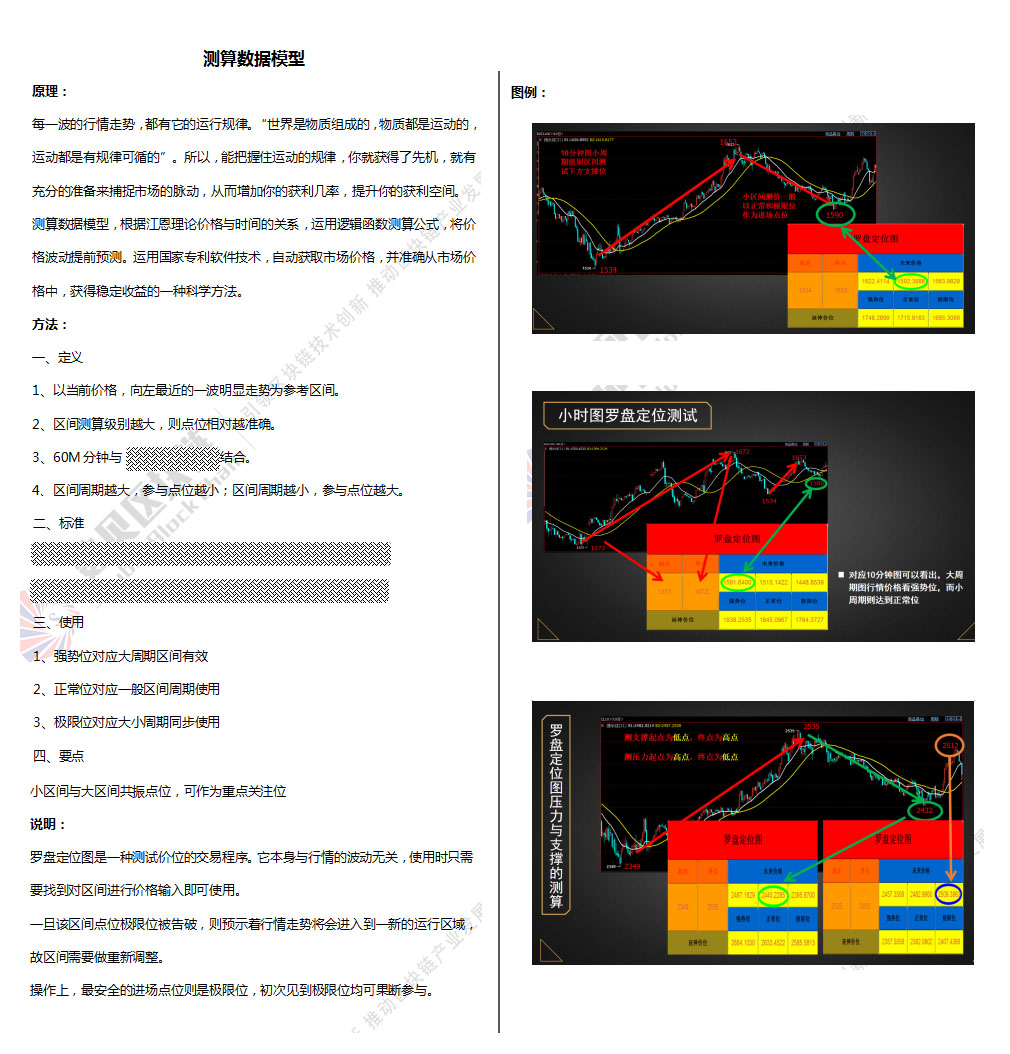 &#20061;&#28216;&#32593;&#39029;&#29256;&#45;&#20061;&#28216;&#65288;&#20013;&#22269;&#65289;