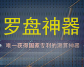 &#20061;&#28216;&#32593;&#39029;&#29256;&#45;&#20061;&#28216;&#65288;&#20013;&#22269;&#65289;
